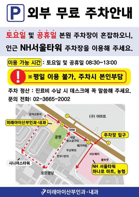 02f2ed76aa6ca19d105a8d4822cf5657_1773994275_5482.jpg 02f2ed76aa6ca19d105a8d4822cf5657_1773994275_5482.jpg