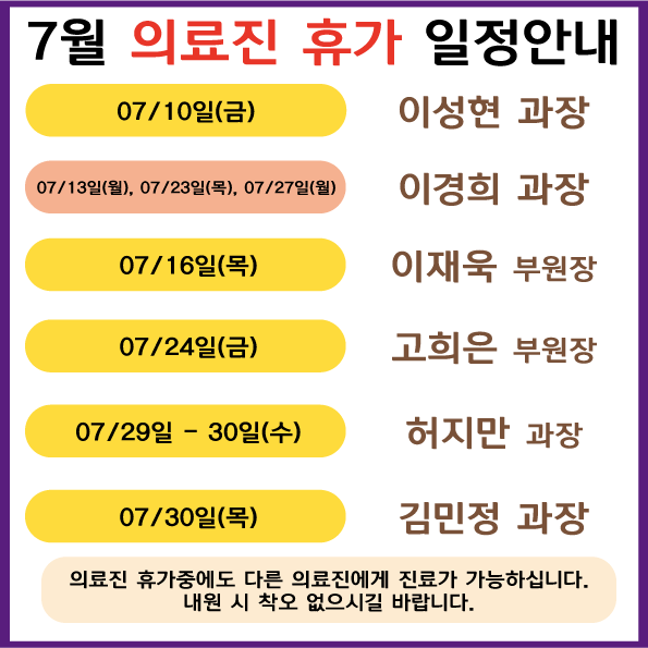 4857d202d45f379caa8ad37621d5801b_1782457464_2601.png